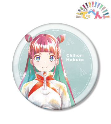 北斗ちほり Ani-Art aqua label BIG缶バッジ
