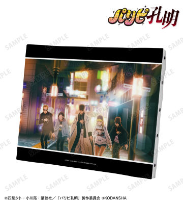 オープニング場面写キャンバスボード ver.B