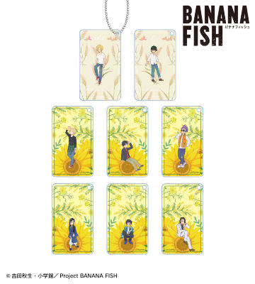 BANANA FISHのコラボ商品一覧 | AMNIBUS(アムニバス)