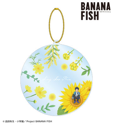 シン・スウ・リン Botania 第2弾 BIGアクリルキーホルダー