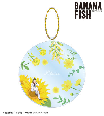 ブランカ Botania 第2弾 BIGアクリルキーホルダー