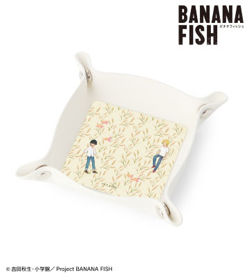 アッシュ・リンクス＆奥村英二 Botania PUレザーマルチトレー