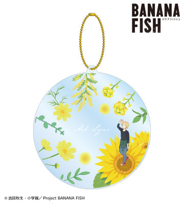 アッシュ・リンクス Botania 第2弾 BIGアクリルキーホルダー