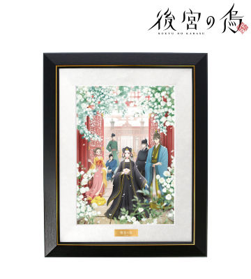 メインビジュアル キャラファイングラフ