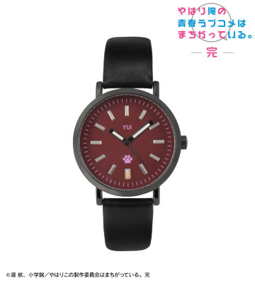 由比ヶ浜結衣 腕時計