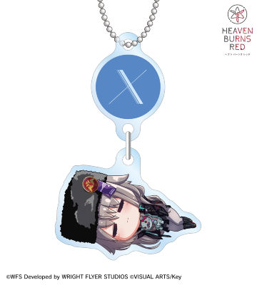 シャルロッタ・スコポフスカヤ ちびころ ゆらゆらアクリルキーホルダー