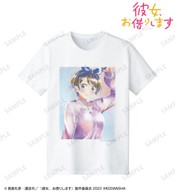 彼女お借りします かのかり 限定 等身大タペストリー 水原千鶴 シャツ Amazon.co.jp: TVアニメ『彼女、お借りします』 描き下ろし