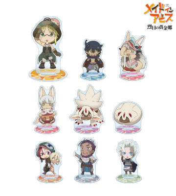 d*3様 メイドインアビス　アクリルキーホルダー　ばくだん焼本舗コラボ メイドインアビス 烈日の黄金郷』 POP UP SHOP in AMNIBUS STORE |