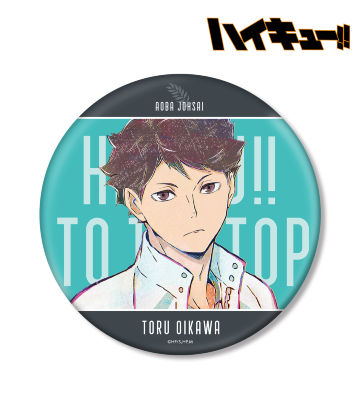 及川徹 Ani-Art 第5弾 BIG缶バッジ