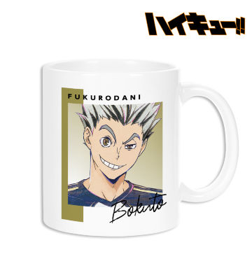 木兎光太郎 Ani-Art 第6弾 マグカップ
