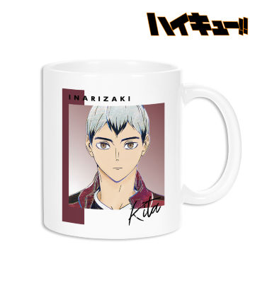 北信介 Ani-Art 第6弾 マグカップ