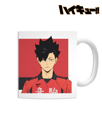 黒尾鉄朗 マグカップ