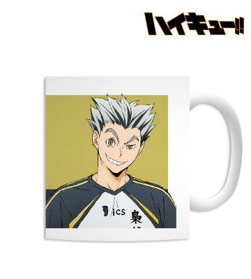 木兎光太郎 マグカップ
