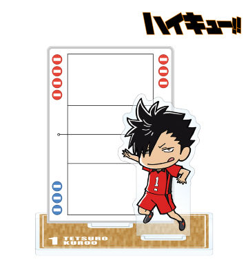 月島蛍アクリルキーホルダー [ハイキュー!! セカンドシーズン