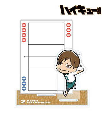 Amazon.co.jp: 【ハイキュー!!黒尾 鉄朗 ナンジャタウン 注文