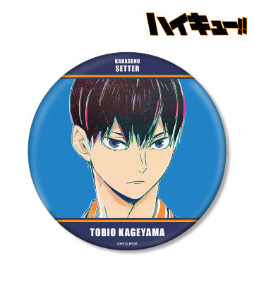 ハイキュー!! - 山口忠 Ani-Art 第5弾 BIG缶バッジ | AMNIBUS