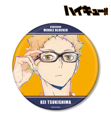 ハイキュー 白布賢二郎 BIG缶バッジ Amazon.co.jp: ハイキュー!! 白布賢二郎 Ani Art 第1弾 BIG缶