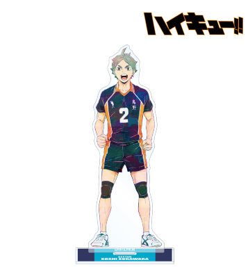菅原孝支 Ani-Art 第4弾 BIGアクリルスタンド