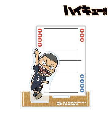 ハイキュー!! - 菅原孝支 Ani-Art 第2弾 BIGアクリルスタンド