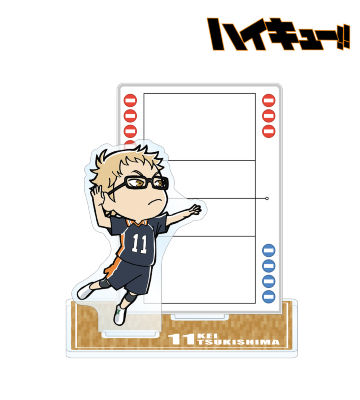 ハイキュー!! - 月島 蛍 Ani-Art 第1弾 BIG缶バッジ | AMNIBUS