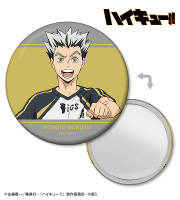 木兎光太郎 ユニフォームver. 缶ミラー