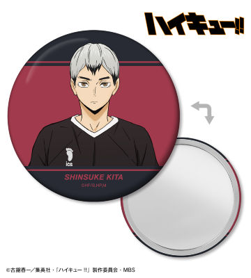 北信介 ユニフォームver. 缶ミラー