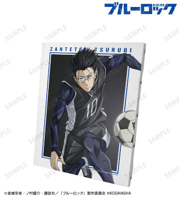 剣城 斬鉄 キャラクタービジュアルキャンバスボード