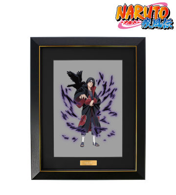 NARUTO-ナルト- 疾風伝 - 描き下ろしイラスト うちはサスケ 忍者