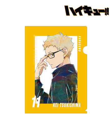 月島蛍 Ani-Art 第5弾 クリアファイル