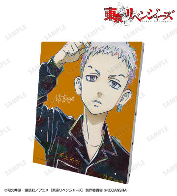 三ツ谷 隆 Ani-Art キャンバスボード