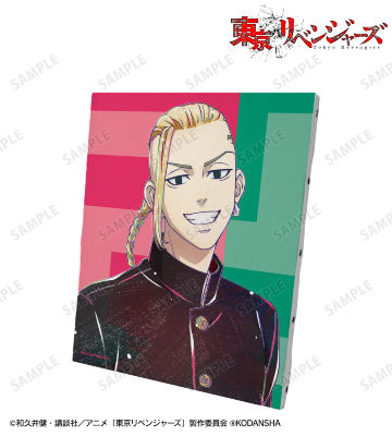 最原終一 キャンバスボード ニューダンガンロンパV3 最原終一 キャンバスボード