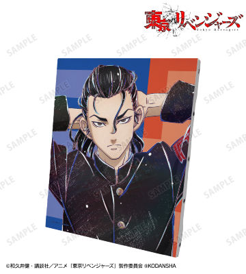 場地 圭介 Ani-Art 第2弾 キャンバスボード