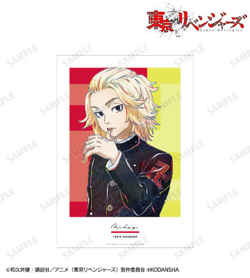 佐野 万次郎 Ani-Art 第2弾 A3マット加工ポスター