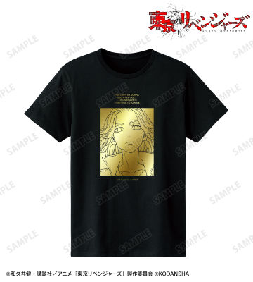 佐野 万次郎 箔プリントTシャツ