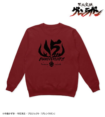 15th Anniversary トレーナー