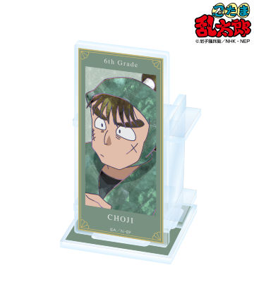 中在家長次 Ani-Art 第2弾 アクリルペンスタンド