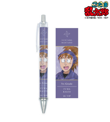 不破雷蔵 Ani-Art 第2弾 ボールペン