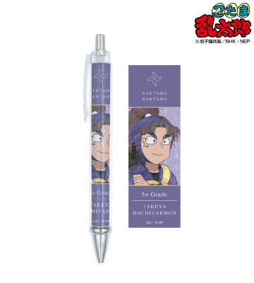 竹谷八左ヱ門 Ani-Art 第2弾 ボールペン