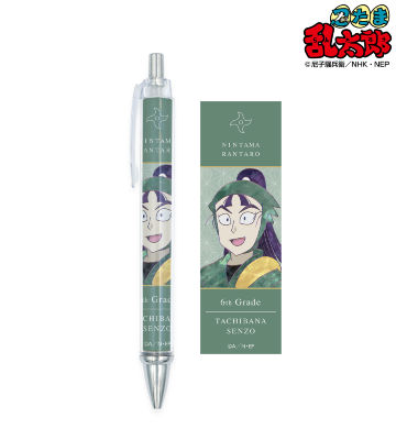 立花仙蔵 Ani-Art 第2弾 ボールペン