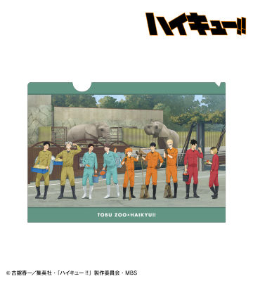 東武動物公園コラボ 描き下ろしイラスト 第2弾 集合 飼育係ver. クリアファイル