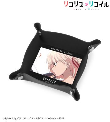 錦木千束 11話アイキャッチPUレザーマルチトレー