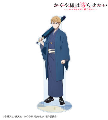 描き下ろしイラスト 白銀御行 振袖＆着物ver. 1/7スケール 特大アクリルスタンド