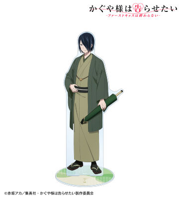 描き下ろしイラスト 石上 優 振袖＆着物ver. 1/7スケール 特大アクリルスタンド