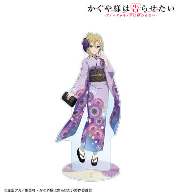 描き下ろしイラスト 早坂 愛 振袖＆着物ver. 1/7スケール 特大アクリルスタンド