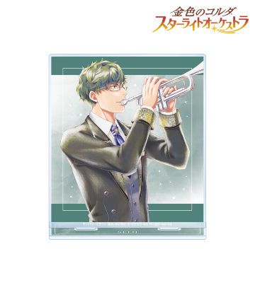 刑部斉士 Ani-Art aqua label BIGアクリルスタンド