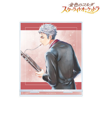 堂本大我 Ani-Art aqua label BIGアクリルスタンド