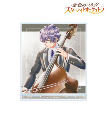 笹塚 創 Ani-Art aqua label BIGアクリルスタンド