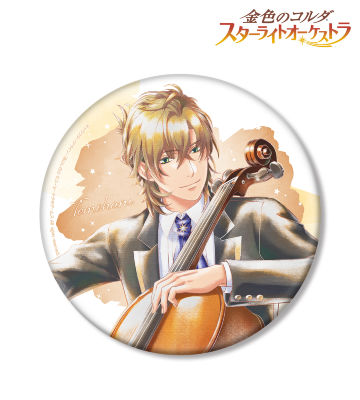 成宮智治 Ani-Art aqua label BIG缶バッジ