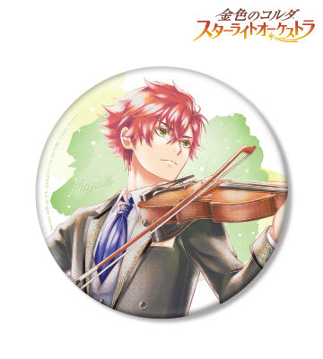 竜崎疾風 Ani-Art aqua label BIG缶バッジ