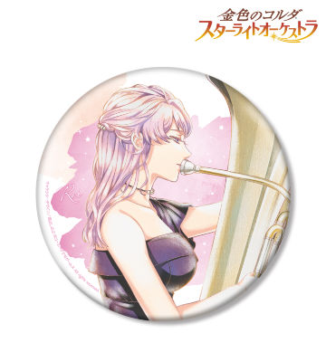 香坂 怜 Ani-Art aqua label BIG缶バッジ